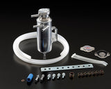 GReddy 12400908 - Universal Breather Tank