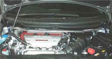 Cusco 329 540 A - Strut Bar OS Front FD2 Civic Si *requires moving Clutch reservoir*