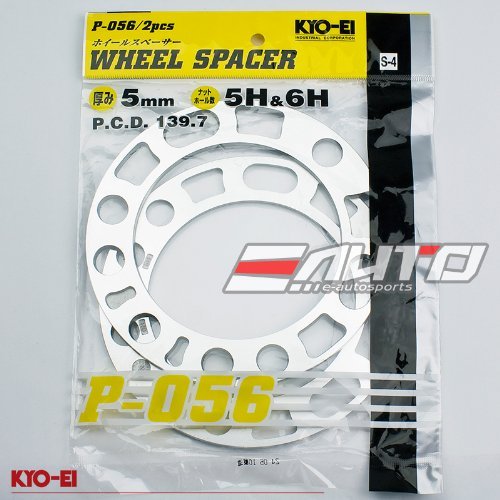 Project Kics WU7356
