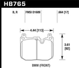 Hawk Performance KHB765B.664 FITS Hawk 14-15 BMW 228i/Xi HPS 5.0 Front Brake Pads
