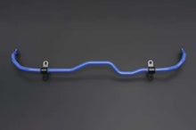 Load image into Gallery viewer, Cusco Sway Bar 26mm Rear 23+ Toyota GR Corolla (GZEA14H) Solid steel