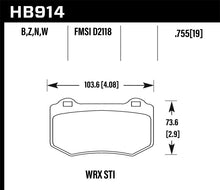 Load image into Gallery viewer, Hawk Performance KHB914B.580 FITS Hawk 2018 Subaru WRX STI HPS 5.0 Rear Brake Pads