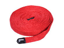 Load image into Gallery viewer, SpeedStrap 34120 FITS 1In SuperStrap Weavable Recovery Strap20Ft