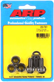 ARP 230-7301 FITS 230-7301 - GM Turbo 350 / 400 w/ Production Convert Torque Converter Bolt Kit