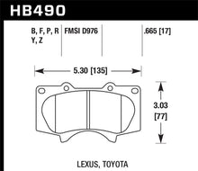 Load image into Gallery viewer, Hawk Performance KHB490B.665 FITS Hawk 2010-2014 Lexus GB460 HPS 5.0 Front Brake Pads