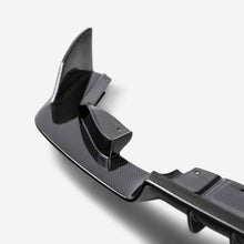Load image into Gallery viewer, Seibon RD22TY86-MB FITS 2022+ Toyota GR86/Subaru BRZ Carbon Fiber Rear Diffuser Cover