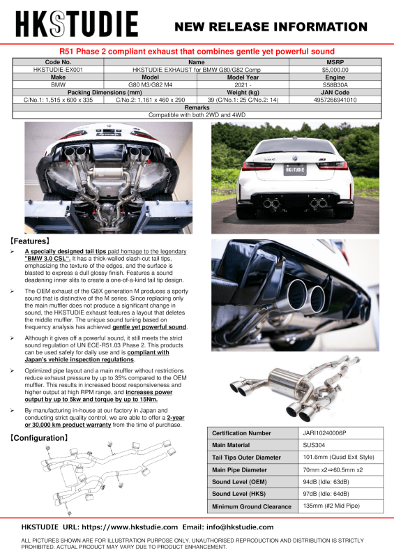 HKSTUDIE EXHAUST for BMW G80/G82 Comp