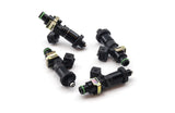 DeatschWerks 16MX-01-1200-4 - 92-00 Honda Civic B/D/H / 91-01 Integra B/D/H Bosch EV14 1200cc Injectors (Set of 4)