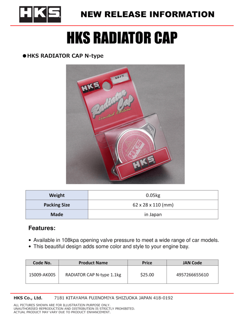 HKS 15009-AK005 - RADIATOR CAP N-type