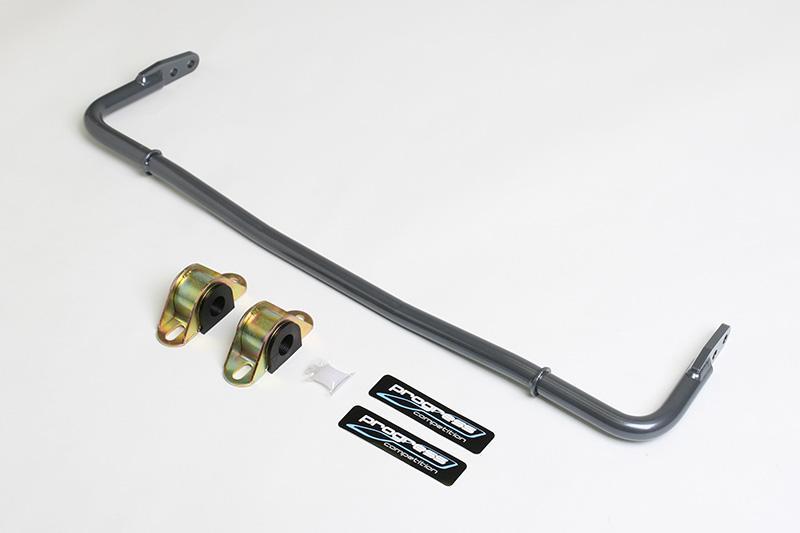 Progress Tech 2014 Mazda 3 Rear Sway Bar (22mm - Adjustable) - free shipping - Fastmodz