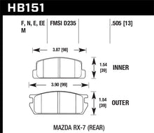 Load image into Gallery viewer, Hawk Performance HB151E.505 - Hawk 81-85 Mazda RX-7 Blue 9012 Rear Race Brake Pads