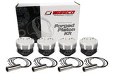 Wiseco K554M785 - MAZDA Turbo -13cc 1.258 X 78.5 Piston Shelf Stock Kit