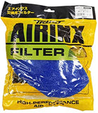 GReddy 12500016 - Airnx AY-MB Blue Replacement Filter Element