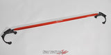 Tanabe TTB166F - Sustec Front Strut Tower Bar 13 Scion FR-S (ZN6) / 13 Subaru BRZ (ZC6)