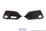 Revel 1TR4GT0AH13 - GT Dry Carbon Front Fog Light Covers (Left & Right) 17-18 Honda Civic Type-R 2 Pieces