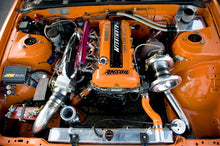 Load image into Gallery viewer, Mishimoto MMFS-S13-89SR FITS 89-94 Nissan 240sx S13 SR20DET Aluminum Fan Shroud Kit