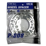 Project Kics W008UP - 8MM Universal Spacers (2 Pk)