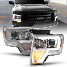 Load image into Gallery viewer, ANZO 111446 -  FITS: 2009-2014 Ford F-150 Projector Headlight Chrome Amber