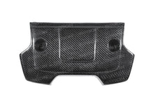 Load image into Gallery viewer, Seibon EC0910NS370 FITS 09-10 Nissan 370z Carbon Fiber Engine Cover