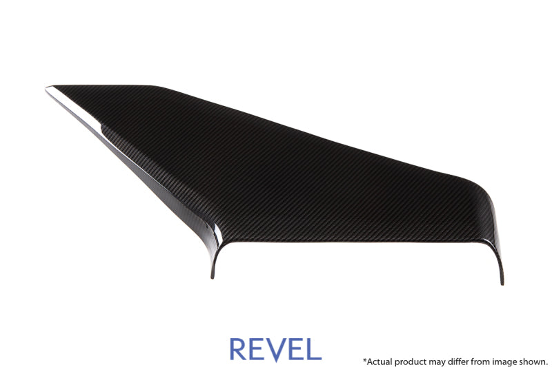 Revel 1TR4GT0AS08 - GT Dry Carbon Air Intake Cover 15-18 Subaru WRX/STI 1 Piece