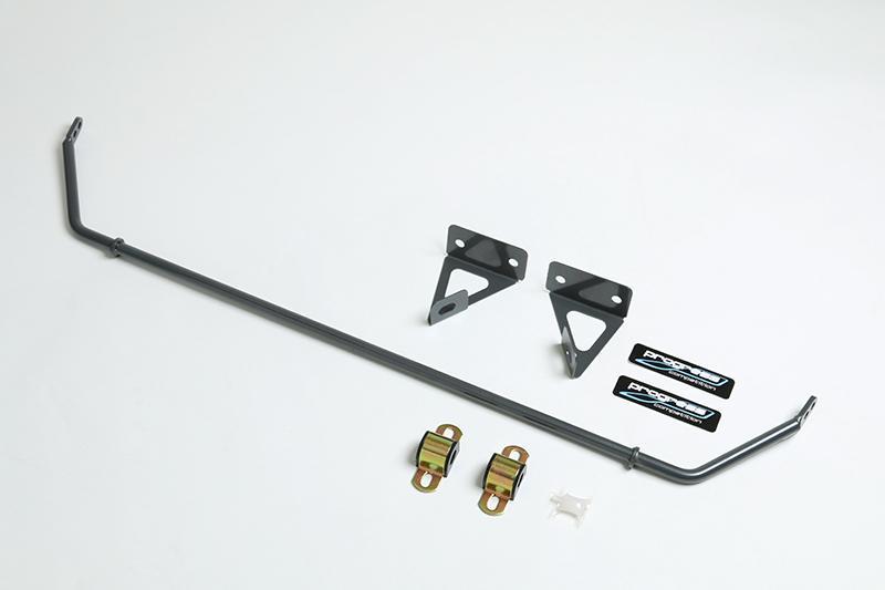 Progress Tech 15-16 Mazda MX-5 Front/Rear Sway Bar Kit (FR 28.5mm Tubular Adj / RR 16mm Solid Adj) - free shipping - Fastmodz