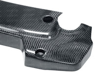 Load image into Gallery viewer, Seibon EC0708NS350 FITS 07-08 Nissan 350Z Carbon Fiber Engine Cover