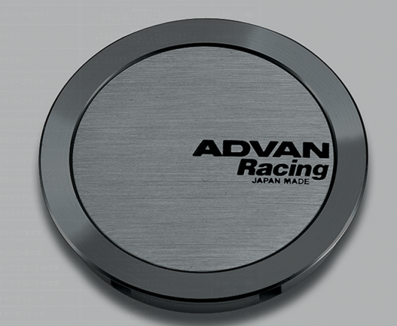 Advan 73mm Full Flat Centercap - Hyper Black - free shipping - Fastmodz
