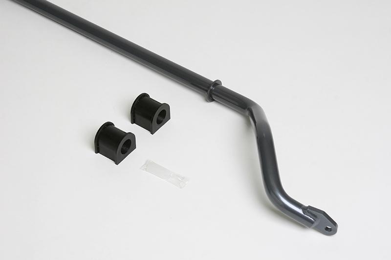 Progress Technology 62.1522 -  -Progress Tech 02-06 Nissan Altima/04-08 Nissan Maxima Rear Sway Bar (25mm)
