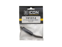 Load image into Gallery viewer, ICON 191014 - .25in Collar Spanner Pin Wrench