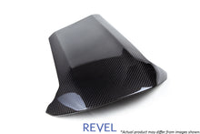 Load image into Gallery viewer, Revel 1TR4GT0AH05 - GT Dry Carbon Center Dash Cover 16-18 Honda Civic 1 Piece