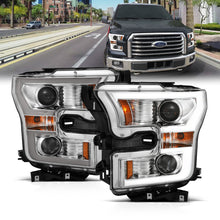 Load image into Gallery viewer, ANZO - [product_sku] - ANZO 2015-2017 Ford F-150 Projector Headlights w/ Plank Style Switchback Chrome w/ Amber - Fastmodz