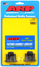 Load image into Gallery viewer, ARP 146-2801 FITS 146-2801 - Jeep 4.0L Inline 6 Flywheel Bolt Kit