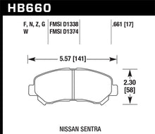 Load image into Gallery viewer, Hawk 09-10 Nissan Maxima / 08-10 Rogue / 07-09 Sentra SE-R / 10  Sentra SE-R M/T HPS Street Front Br - free shipping - Fastmodz