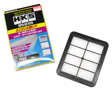 Load image into Gallery viewer, HKS 70017-AT111 - 09-11 Toyota Crown 2JZ-GE Super Hybrid Filter