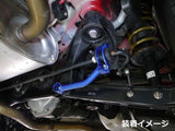 Cusco 6A1 492 RL - Power Brace Rear Lateral Sway Bar Bracket Subaru GRB / GVB / VAB / VAG / VMG / VM4