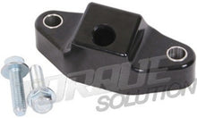 Load image into Gallery viewer, Torque Solution TS-SU-Rear - Rear Shifter Bushing Subaru Models (inc. 2002-2012 WRX / STI &amp; 2013+ BRZ)