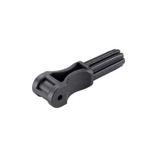 Load image into Gallery viewer, ARB 815212 - Awning Flexible Arm Joint