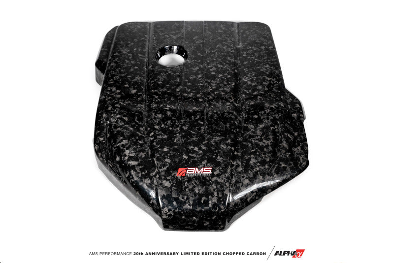AMS AMS.38.06.0001-2 - Performance 2020+ Toyota GR Supra Forged Carbon Fiber Engine Cover