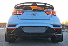 Load image into Gallery viewer, Rally Armor MF57-UR-BLK/GRY FITS: 2019+ Hyundai Veloster N UR Black Mud Flap w/ Grey Logo