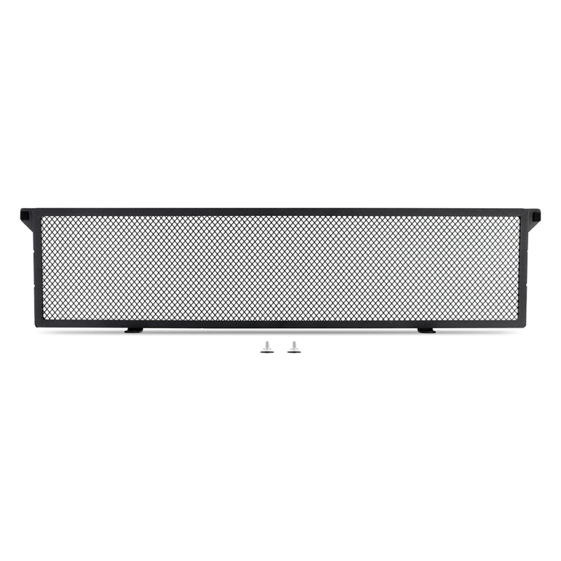 Mishimoto MMHE-SUP-20 FITS 20+ Toyota GR Supra 3.0L / 19+ BMW Z4 3.0L Performance Heat Exchanger