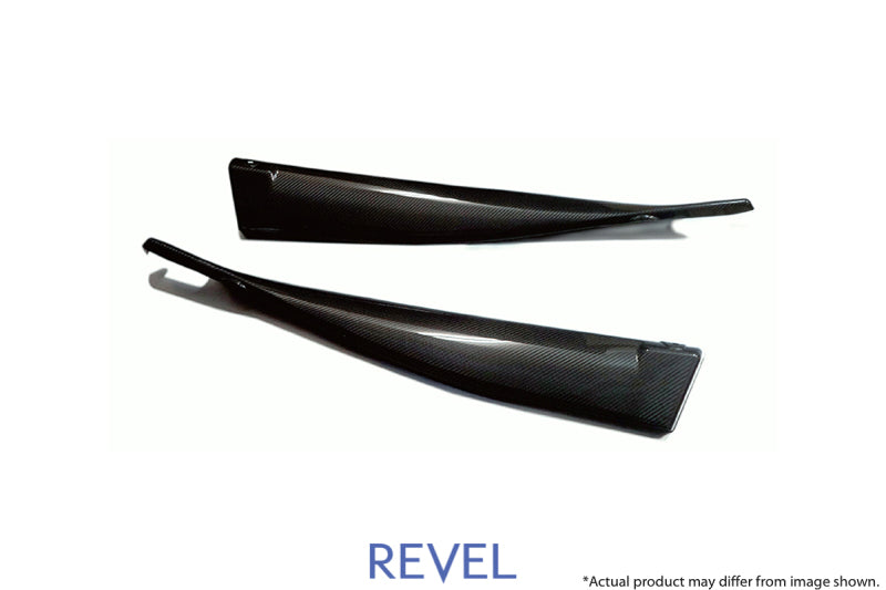 Revel 1TR4GT0AT01 - GT Dry Carbon Door Trim Cover 2020 Toyota GR Supra 2 Pieces