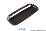 Revel 1TR4GT0AS03 - GT Dry Carbon Engine Air Scoop Cover 15-18 Subaru WRX/STI 1 Piece