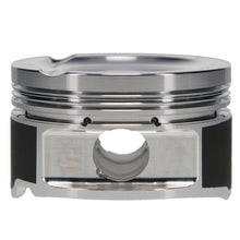 Load image into Gallery viewer, JE Pistons 284780 - VW2.0T FS1 10.25:1 KIT Set of 4 Pistons