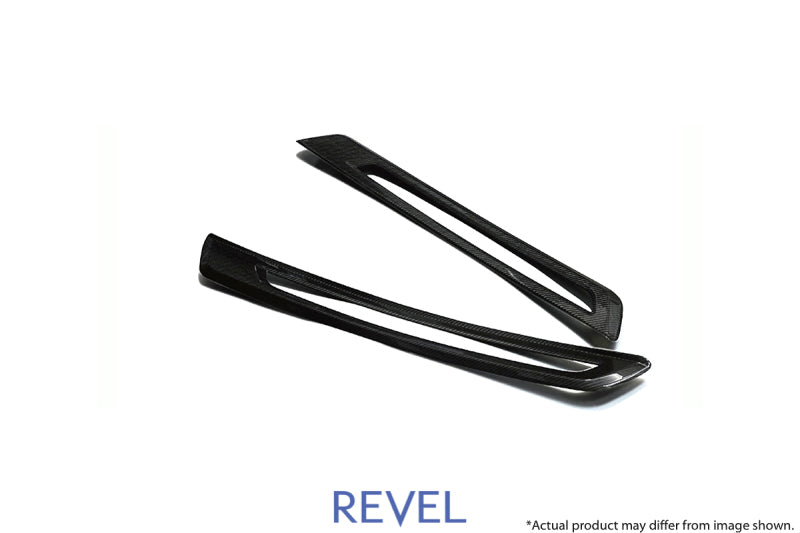 Revel 1TR4GT0AT04 - GT Dry Carbon Door Sill Plates Inner 2020 Toyota GR Supra 2 Pieces
