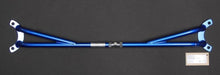 Load image into Gallery viewer, Cusco 204 510 A FITS 71-73 Datsun 1200 Coupe (B110)/ Nissan Sunny Front Type-ST Strut Tower Brace