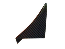 Load image into Gallery viewer, Reverie Carbon Fibre Bumper Canards for Lotus Exige S3 V6 Track / OEM replacement, lower small