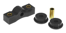 Load image into Gallery viewer, Prothane 8-1602-BL FITS 88-00 Honda Civic Shifter StabilizerBlack