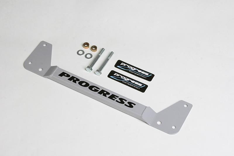 Progress Tech 02-06 Acura RSX/01-05 Honda Civic Rear Brace Assembly - free shipping - Fastmodz