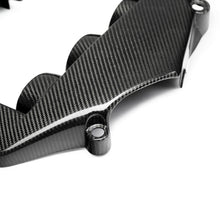 Load image into Gallery viewer, Seibon EC0910NSGTR FITS 09-11 Nissan GTR R35 Carbon Fiber Engine Cover