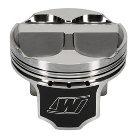 Wiseco K573M875AP - Acura 4v Domed +8cc STRUTTED 87.50MM Piston Kit
